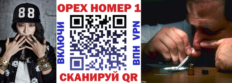 COCAIN FishScale  где купить наркоту  Петропавловск-Камчатский 