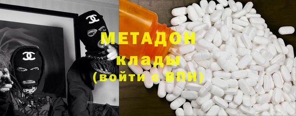 кокаин колумбия Бронницы