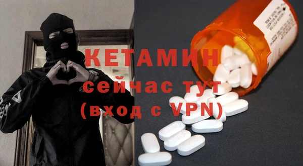 кокаин колумбия Бронницы