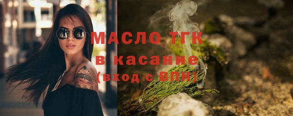 кокаин колумбия Бронницы