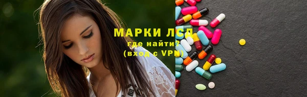 mix Верхний Тагил