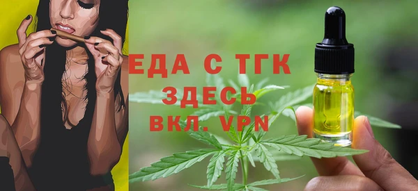 меф VHQ Верхнеуральск