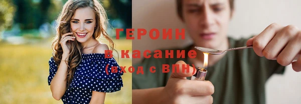 меф VHQ Верхнеуральск
