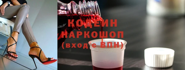 mdpv Верея