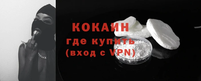 mix Верхний Тагил