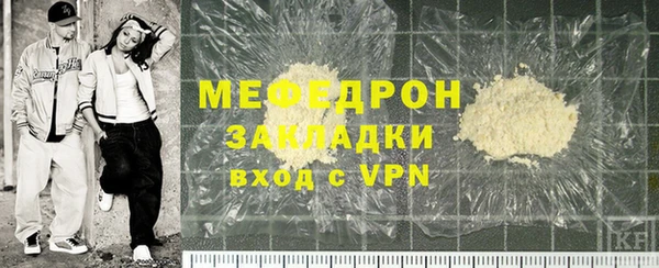 mdpv Верея