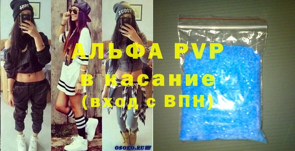 кокаин колумбия Бронницы