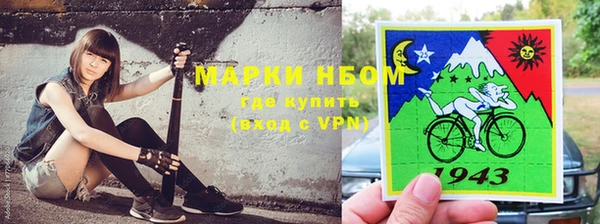 мяу мяу мука Бугульма