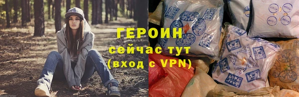 mdpv Верея