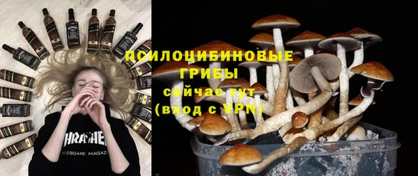меф VHQ Верхнеуральск