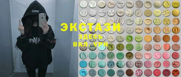 mix Верхний Тагил