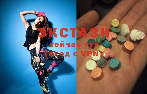 mdpv Верея