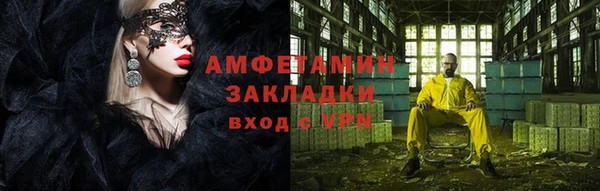 mix Верхний Тагил