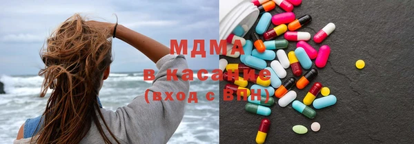 мяу мяу мука Бугульма