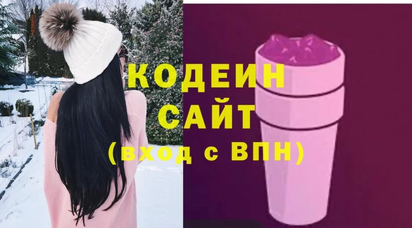 меф VHQ Верхнеуральск