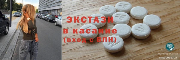 мяу мяу мука Бугульма